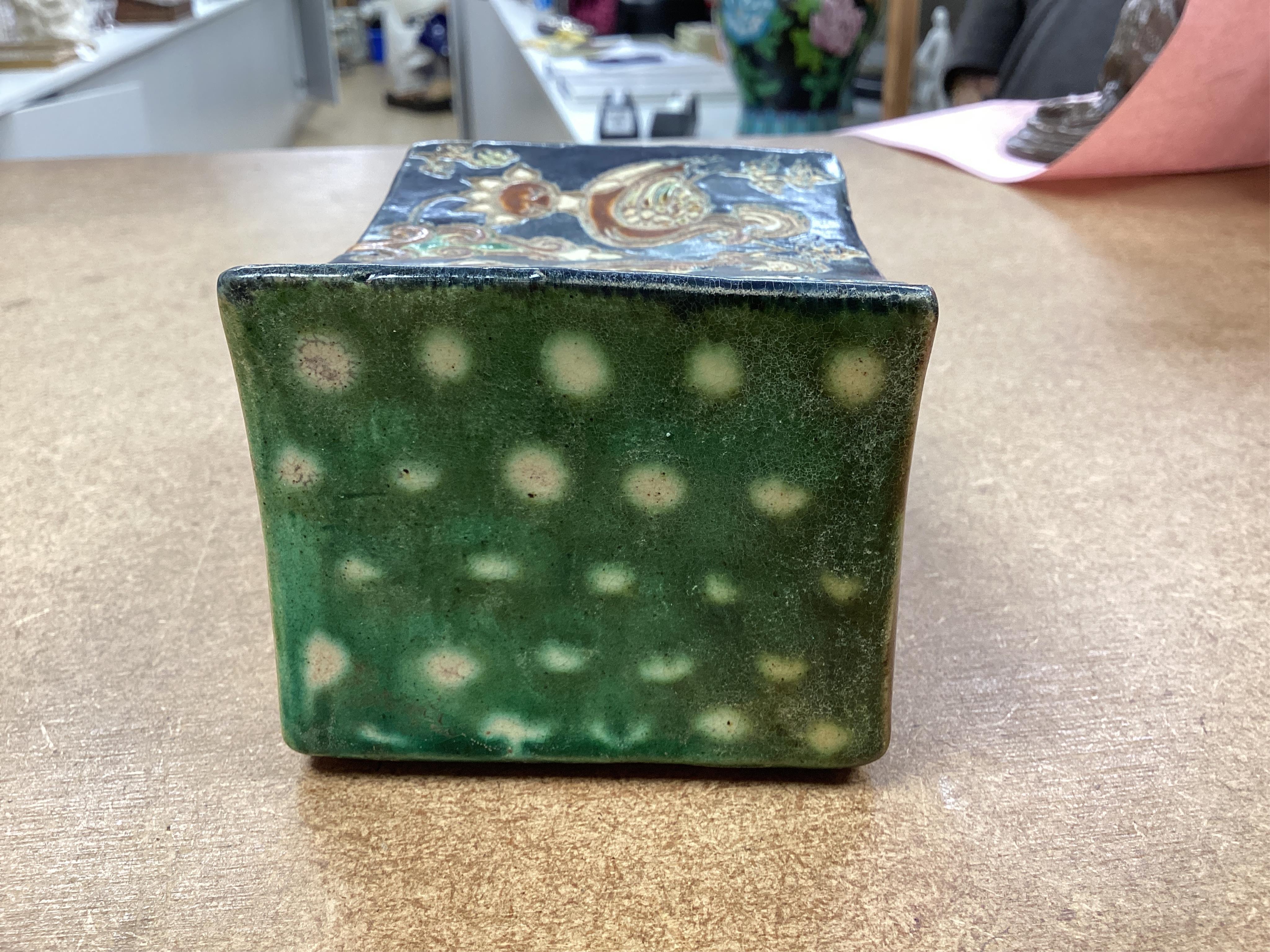 A Chinese stone ware arm rest, 10cm wide
